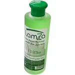 Lamsa Nail Polish Remov Apple105ml